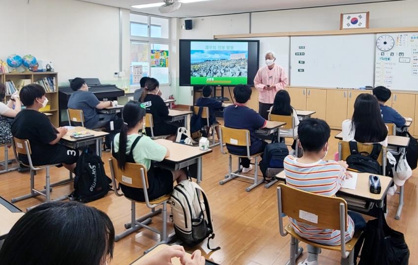 제주 항일독립운동 배워요…찾아가는 역사교실 운영