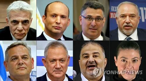 이스라엘 새 연정 신임투표 13일…네타냐후 실권여부 판가름
