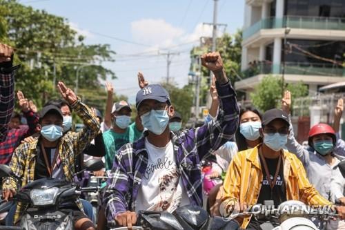 미 "미얀마 상황 갈수록 악화…모든 시나리오 검토"