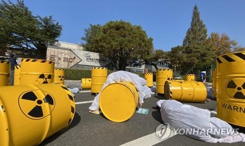 '원자력시설 상설 감시' 대전 환경감시센터 문 열어