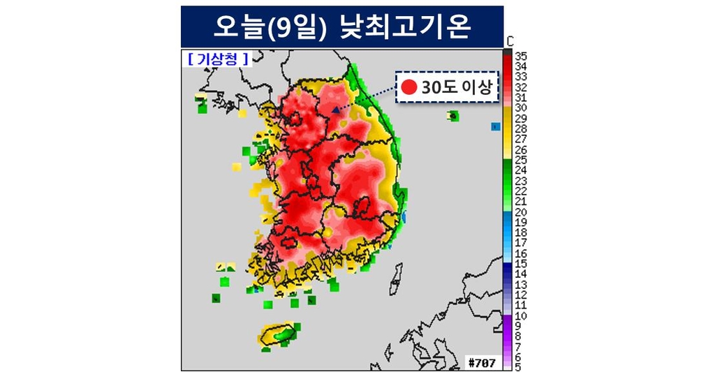 서울 낮 기온 31.6도…전국 곳곳 올해 들어 가장 더워(종합)