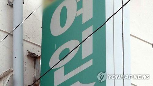 [OK!제보] "더는 밀려날 곳 없는데"…재개발에 쫓겨나는 '여인숙 달방살이'