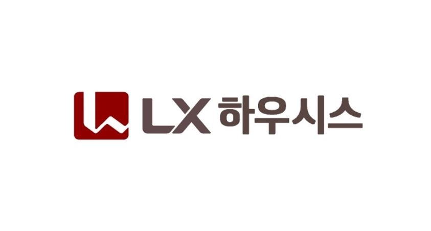LG하우시스, 'LX하우시스'로 사명 변경…25일 주주총회