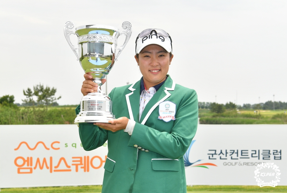 김윤교, KLPGA 드림투어 사상 최다 언더파 21언더파로 우승