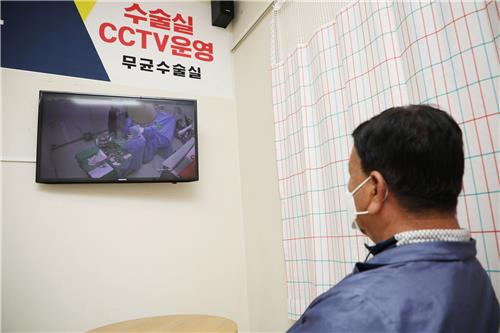 "수술실 CCTV로 병원과 의사에 대한 신뢰 회복하겠다"