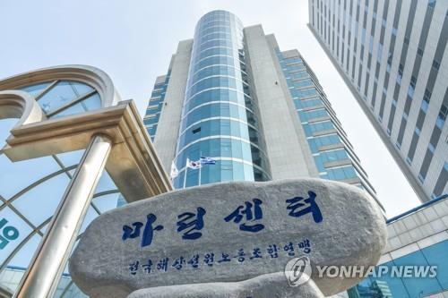 외국인선원 관리 이해관계 충돌…수산어촌공단 출범 '잠정중단'