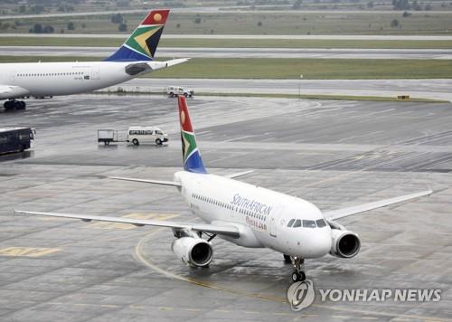 남아공 SAA항공 민영화…사모펀드 측에 과반 지분 팔아