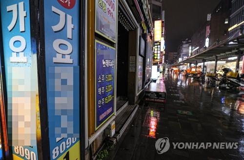 대구서 주점 관련 등 23명 신규 확진(종합)