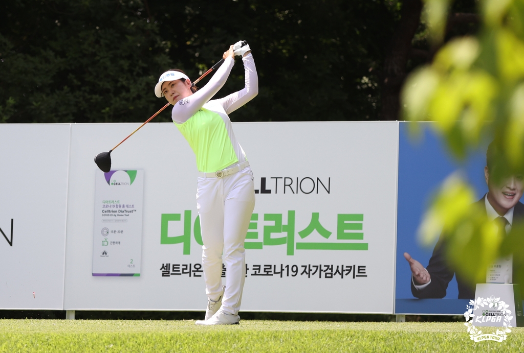 박소연, KLPGA 투어 셀트리온 2R 선두…박민지·안지현 맹추격(종합)