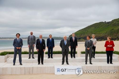 "G7 회담서 中 강제노동 거론…일대일로 대응 인프라 계획 발표"