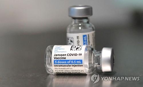 미 FDA, 얀센 백신 300만회분 브라질 수출 허가…내주 도착