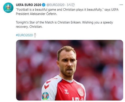 쓰러진 에릭센, 핀란드전 MOM 선정…UEFA "빠른 회복 기원"(종합)