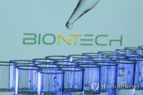 "중국서 화이자 코로나 백신 8월부터 생산 계획"
