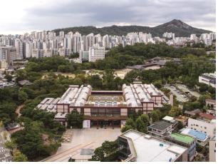 서울역사박물관 '경희궁 옛터' 신문로2가 변천사 발간