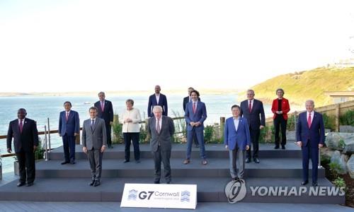 G7 "개도국에 매년 1천억 달러 기후변화 기금 제공 재확인"