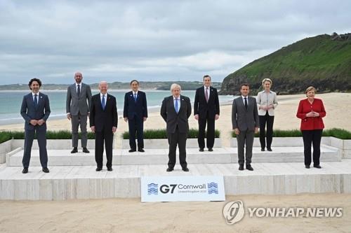 G7 정상 "미국의 대북외교 환영…북한에 대화 관여 촉구"(종합)