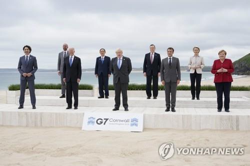 [고침] 국제(중국에 더 터프해진 G7, 신장·홍콩·대만해…)