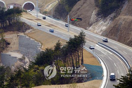 홍천군 내달부터 미시령터널 통행료 전액 지원