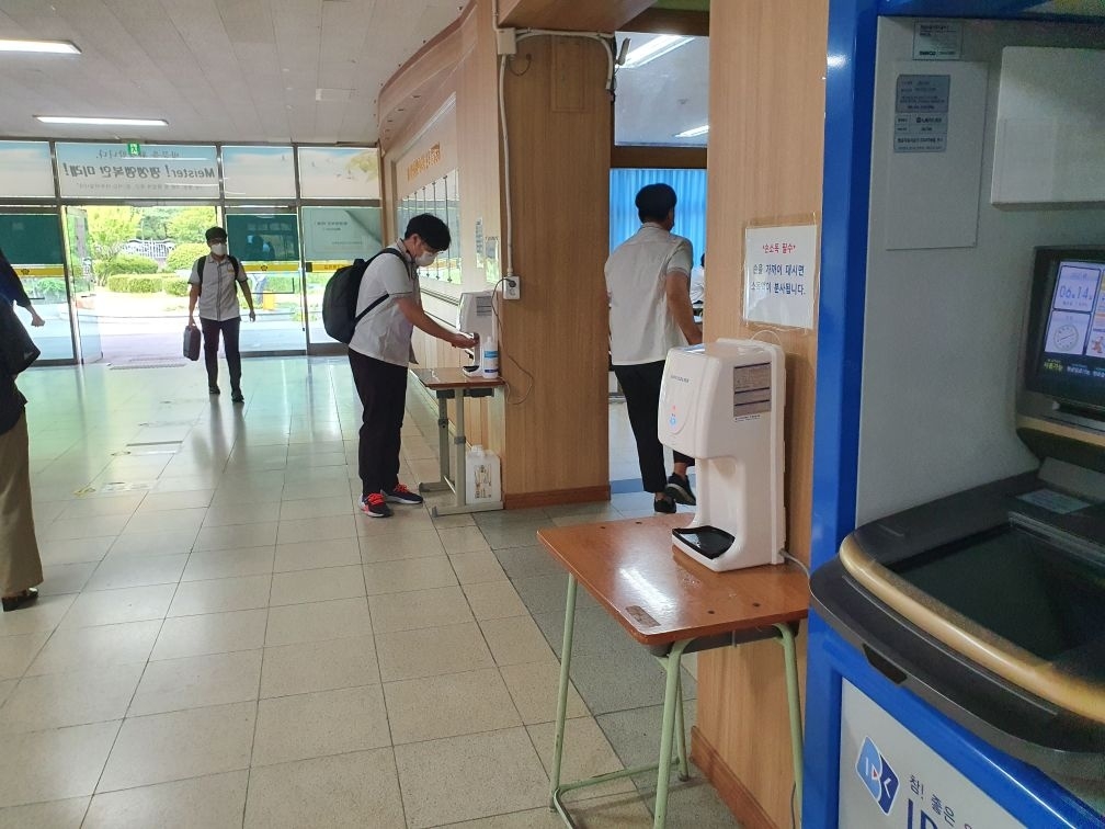 경남교육청, 직업계고 전면등교 확대…취업역량 강화 차원