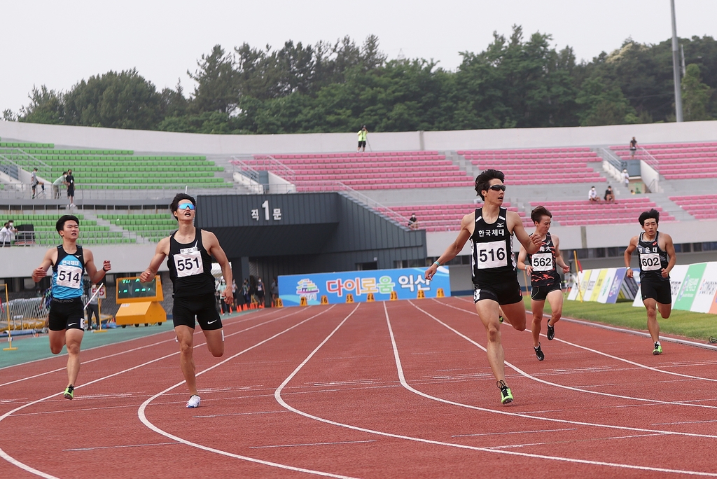 유정미, 전국종별육상 여자부 멀리뛰기·400ｍ 릴레이 2관왕