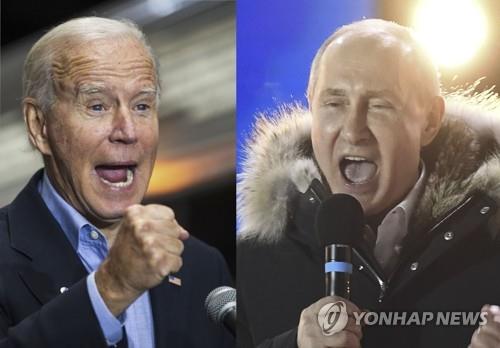 바이든, 살인자 규정에 웃은 푸틴에 "나도 웃지요…똑똑한 적수"(종합)