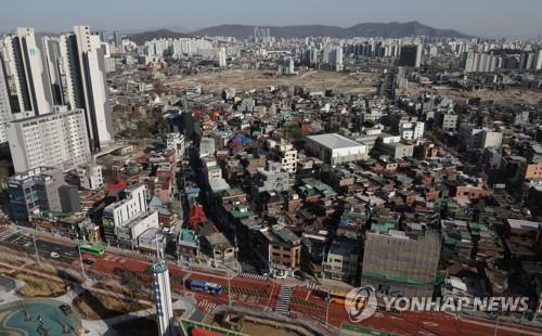 공공재개발 분양받으면 2년간 의무 거주