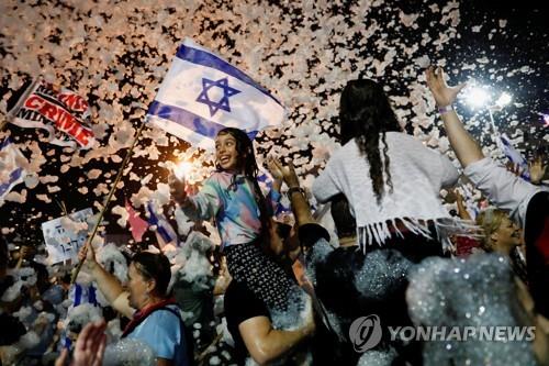 이스라엘도, 아일랜드도…'적과의 동침' 연립정권 속출