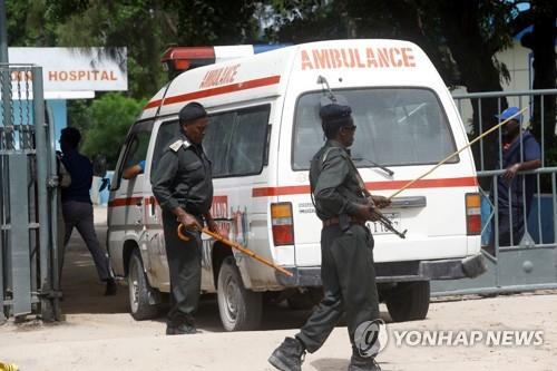소말리아 수도서 군 캠프 겨냥 자폭테러…최소 15명 사망