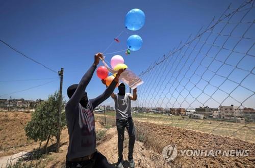 이스라엘 우파 '깃발 행진' 강행…동예루살렘 긴장 고조