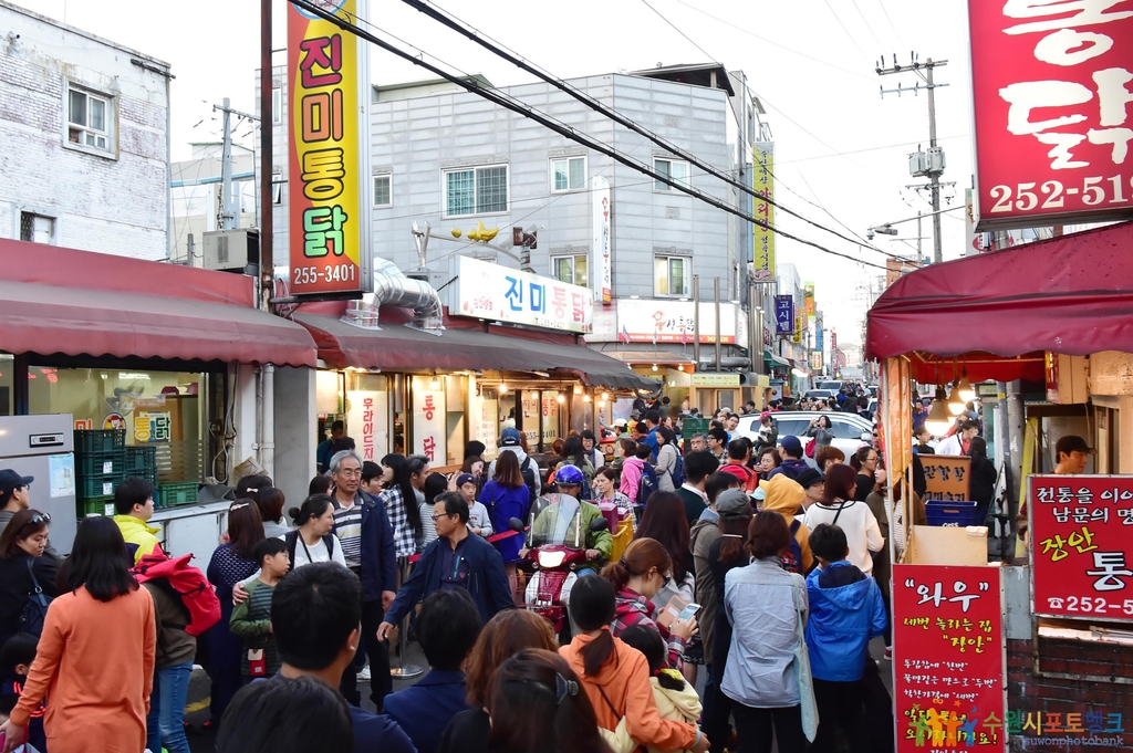 수원시, '통닭거리·천천먹거리촌' 음식문화거리로 지정