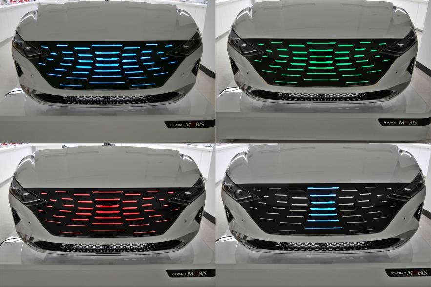'車그릴을 조명 장치로'…현대모비스, LED 적용한 그릴 개발