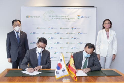 스페인 기업, 한국 재생에너지 사업에 2억달러 투자키로(종합)