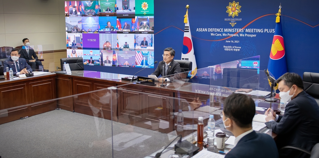 서욱 "미얀마 민주주의 조속 회복돼야"…아세안 국방장관회의