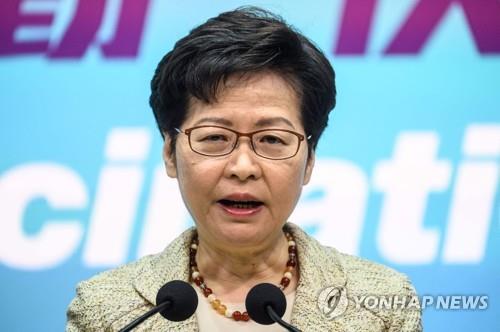 캐리 람 "중국공산당 덕에 어려움과 도전 극복"