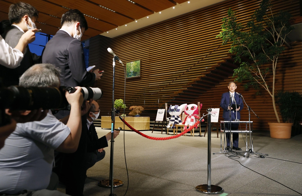 '올림픽 개최 도시' 도쿄, 21일부터 코로나 긴급사태 해제될 듯