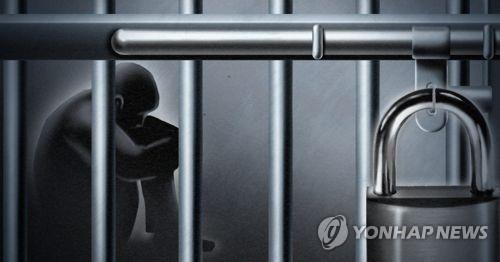 '만취여성 성폭행' 30대 감형…法 "새 삶 기회 주는 것"
