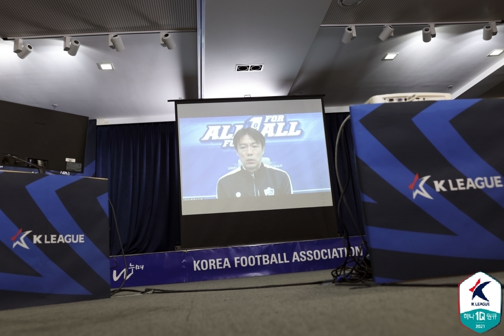 울산의 ACL 2연패 지휘할 홍명보 "자신감 갖고 자만심 내려놓고"