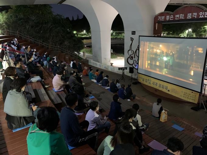 서울 강남구, 야외공연장에서 무료 영화 상영