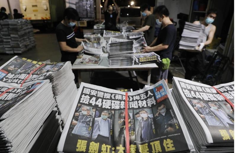 홍콩 반중매체 빈과일보, 중국공산당 100주년에 폐간 위기