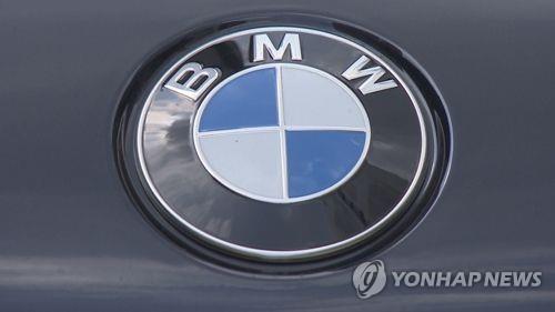 "고속도로 한복판서 시동 꺼져" BMW 차주들 '불안'