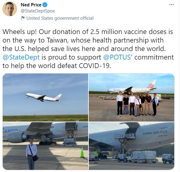 미, 대만에 약속보다 3배 많은 백신 지원…"모더나 250만 도스"