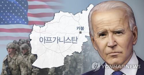 파키스탄 총리 "영토 내 미국 기지 절대 허용 안 해"