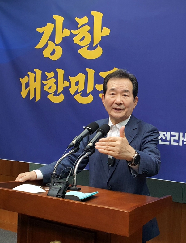 정세균 "언론이 여야 대선주자들 철저 검증해야"