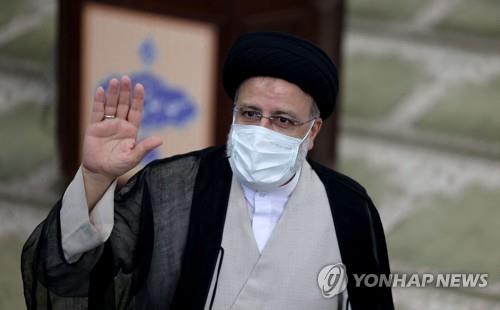 이란 강경보수 대통령에 이스라엘 촉각 "핵시설 공격 불가피"