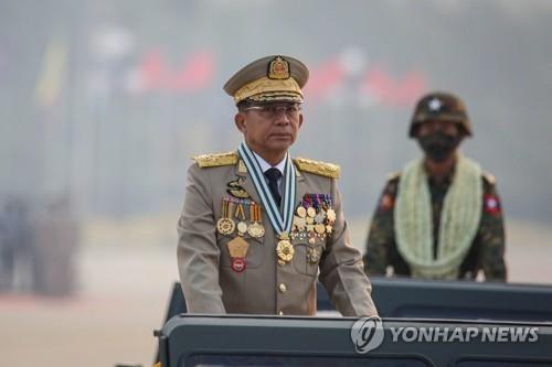 미얀마 군부 리더, 유엔총회 '무기금수' 결의 직후 러 전격 방문
