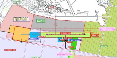 전북 209개 단체 '새만금 국제공항 조기 건설 추진 연합' 출범