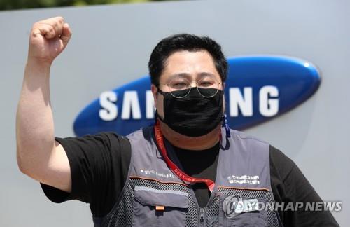 '임금협상 결렬' 삼성디스플레이 노조 창사 이래 첫 파업