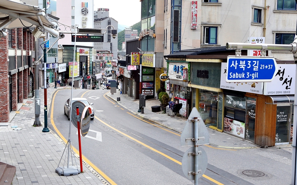 "강원랜드 손님 돌아오니…폐광지 상가도 조금씩 활기"