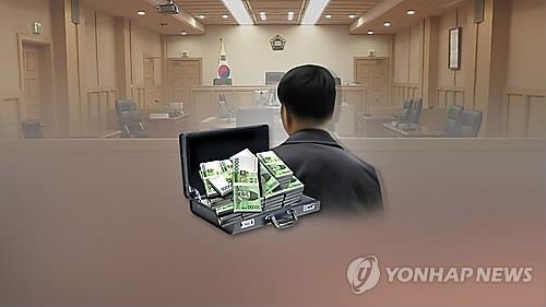 송가인 공연 투자금 받고 '먹튀'…공연감독 1심 집유