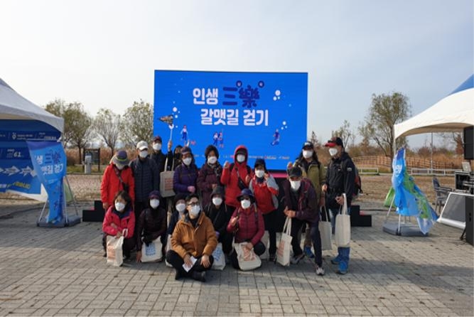 부산 월드엑스포 유치 기원…23일 워킹데이 행사